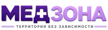 Лечение зависимости в Георгиевске — цены, стационар, анонимно 2026